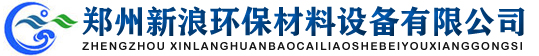 河北圣冰制冷工程有限公司